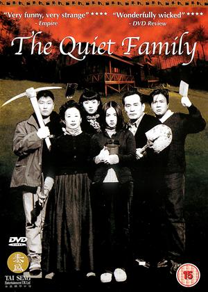 Rent The Quiet Family (aka Choyonghan kajok) Online DVD Rental