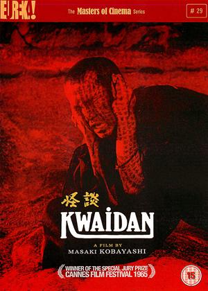 Rent Kwaidan (aka Kaidan) Online DVD Rental