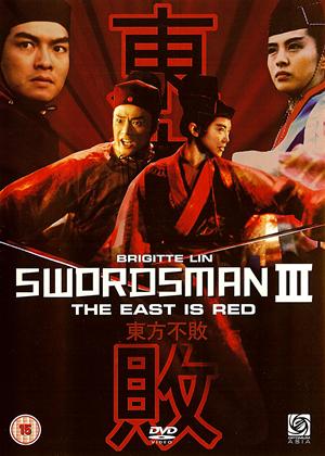 Rent The Swordsman III (aka Dong Fang Bu Bai: Feng yun zai qi) Online DVD Rental