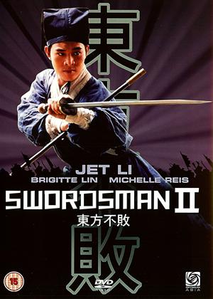 Rent The Swordsman II (aka Xiao ao jiang hu zhi: Dong Fang Bu Bai) Online DVD Rental