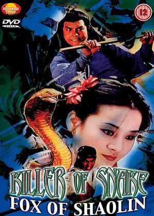 Rent The Shaolin Collection 4: Killer of Snake, Fox of Shaolin Online DVD Rental