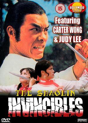 Rent The Shaolin Collection 4: The Shaolin Invincibles Online DVD Rental