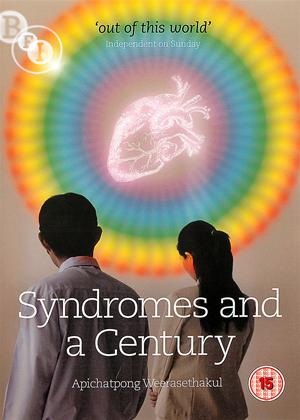 Rent Syndromes and a Century (aka Sang sattawat) Online DVD Rental