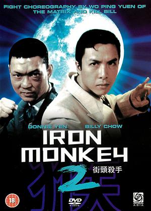 Rent Iron Monkey 2 Online DVD Rental