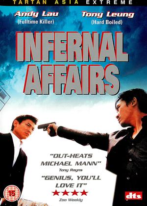 Rent Infernal Affairs 1 (aka Mou Gaan Dou 1) Online DVD Rental
