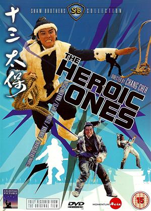 Rent The Heroic Ones Online DVD Rental