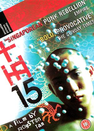 Rent 15 Online DVD Rental