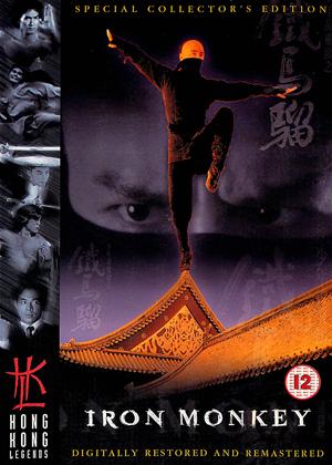 Rent Iron Monkey (aka Siu nin Wong Fei Hung ji: Tit Ma Lau) Online DVD Rental