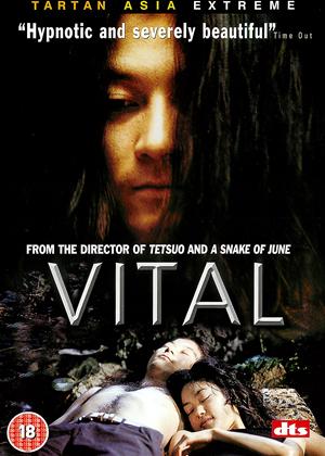 Rent Vital Online DVD Rental