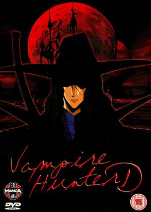 Rent Vampire Hunter D (aka Kyûketsuki hantâ D) Online DVD Rental