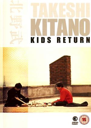 Rent Kids Return (aka Kizzu ritân) Online DVD Rental