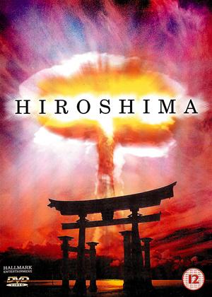 Rent Hiroshima Online DVD Rental