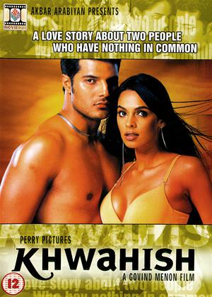 Rent Khwahish Online DVD Rental