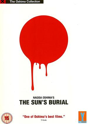 Rent Sun's Burial (aka Taiyô no hakaba) Online DVD Rental