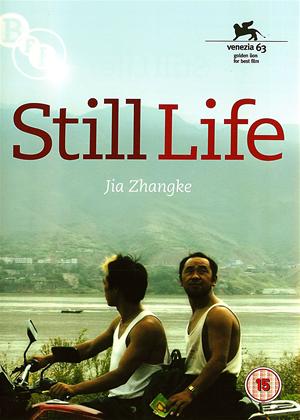 Rent Still Life (aka Sanxia haoren) Online DVD Rental