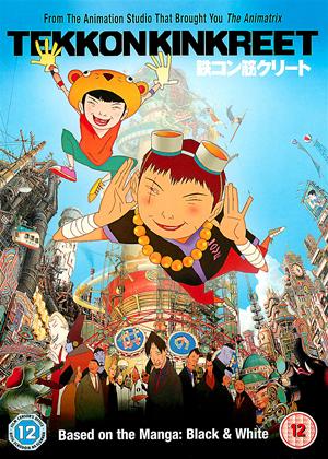 Rent Tekkonkinkreet (aka Tekkon Kinkurîto) Online DVD Rental