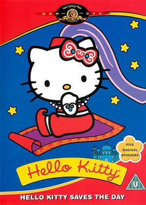 Rent Hello Kitty: Saves the Day Online DVD Rental