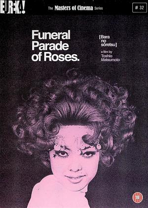 Rent Funeral Parade of Roses (aka Bara no sôretsu) Online DVD Rental