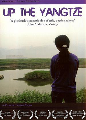 Rent Up the Yangtze Online DVD Rental