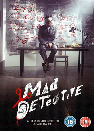 Rent Mad Detective (aka Sun taam) Online DVD Rental
