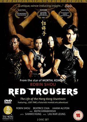 Rent Red Trousers Online DVD Rental