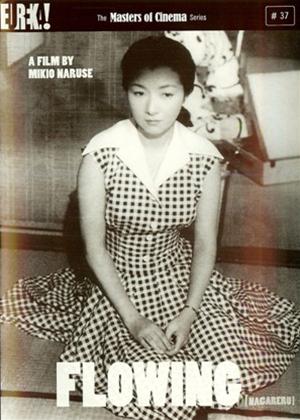Rent Naruse: Vol.1: Flowing Online DVD Rental