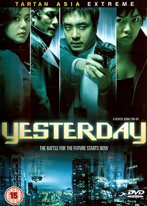 Rent Yesterday Online DVD Rental