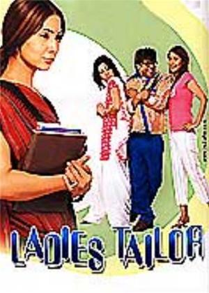Rent Ladies Tailor Online DVD Rental