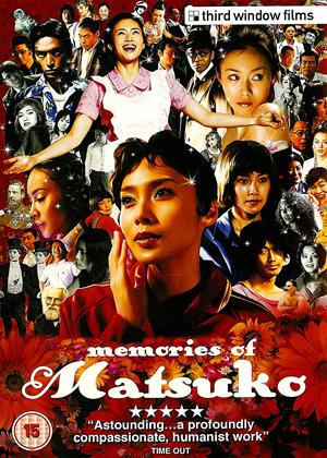 Rent Memories of Matsuko (aka Kiraware Matsuko no isshô) Online DVD Rental