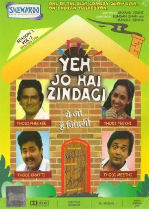 Rent Yeh Jo Hai Zindagi: Series 1 Online DVD Rental