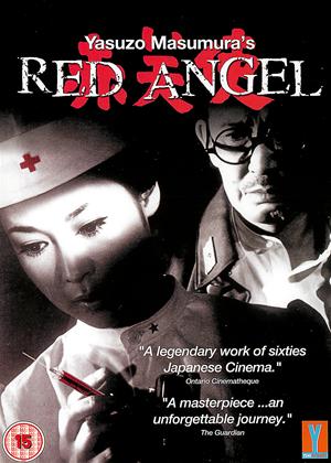 Rent Red Angel (aka Akai tenshi) Online DVD Rental