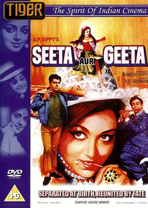 Rent Seeta aur Geeta Online DVD Rental