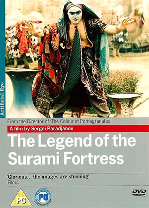 Rent The Legend of the Surami Fortress (aka Ambavi Suramis tsikhitsa) Online DVD Rental