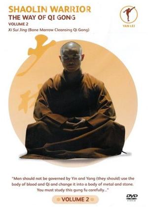 Rent Shaolin Warrior: The Way of Qi Gong: Vol.2 Online DVD Rental