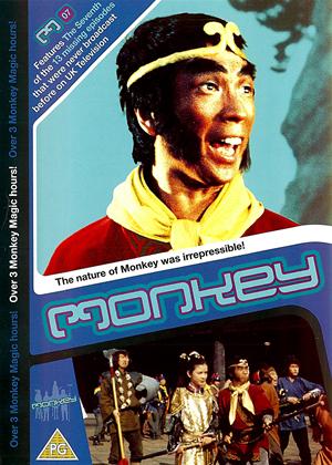 Rent Monkey: Vol.7 Online DVD Rental
