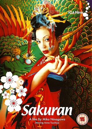 Rent Sakuran Online DVD Rental