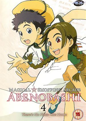 Rent Magical Shopping Arcade Abenobashi: Vol.4 Online DVD Rental