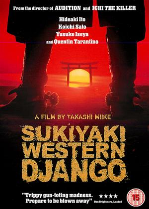 Rent Sukiyaki Western Django Online DVD Rental