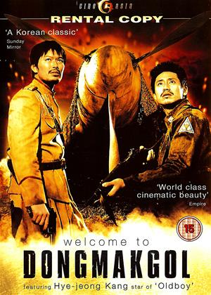 Rent Welcome to Dongmakgol (aka Welkkeom tu Dongmakgol) Online DVD Rental