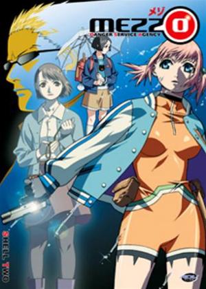 Rent Mezzo: Vol.2 Online DVD Rental