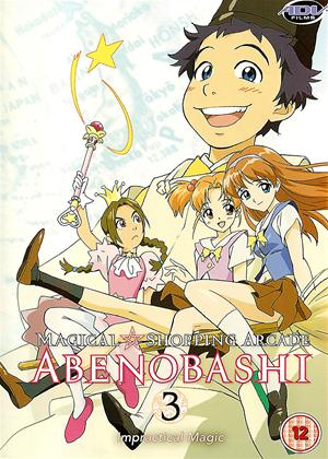 Rent Magical Shopping Arcade Abenobashi: Vol.3 Online DVD Rental