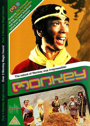 Rent Monkey: Vol.13 Online DVD Rental