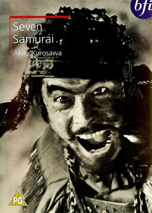 Rent Seven Samurai (aka Shichinin no Samurai) Online DVD Rental