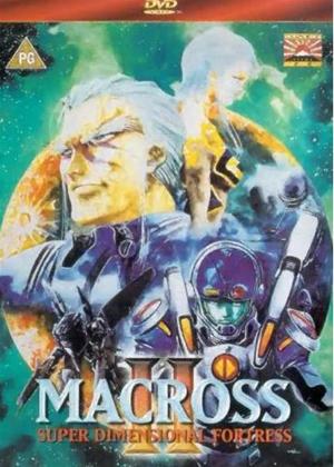 Rent Macross II: Super Dimensional Fortress Online DVD Rental