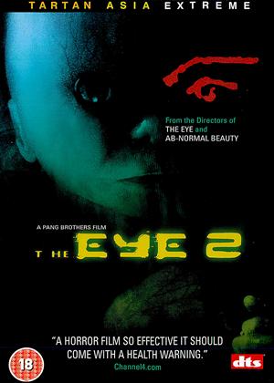 Rent The Eye 2 (aka Gin gwai 2) Online DVD Rental