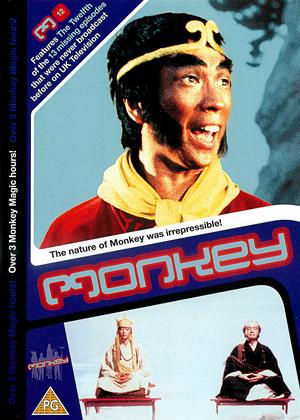 Rent Monkey: Vol.12 Online DVD Rental