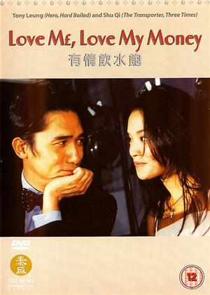 Rent Love Me, Love My Money Online DVD Rental