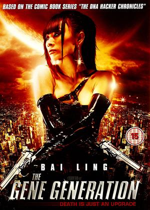Rent Gene Generation Online DVD Rental