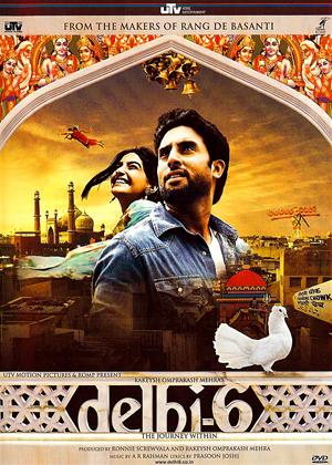 THE OUTFIT MOVIE TIME DURATION