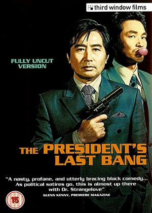 Rent President's Last Bang (aka Geuddae geusaramdeul) Online DVD Rental